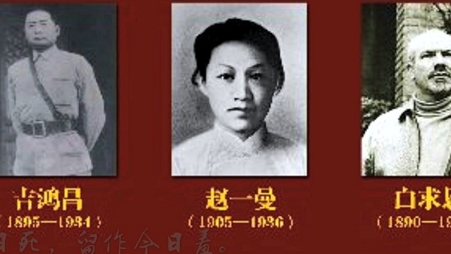 康梓峰 - 战役1937