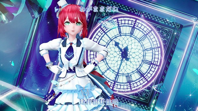 神乐Mea - 明日君の手を握れたなら