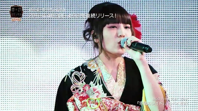 佐佐木惠梨 -  [宵闇カレイド (Live)
