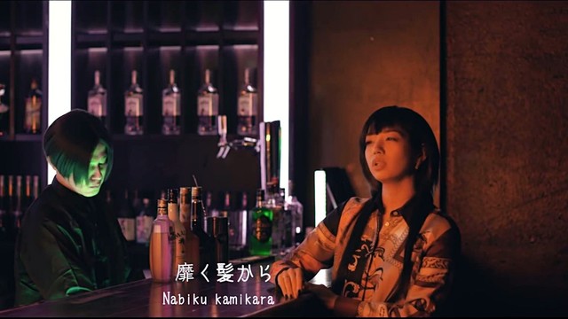 DE DE MOUSE - Midnight Dew