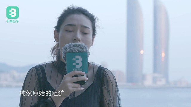 张若冰 - 南国的孩子