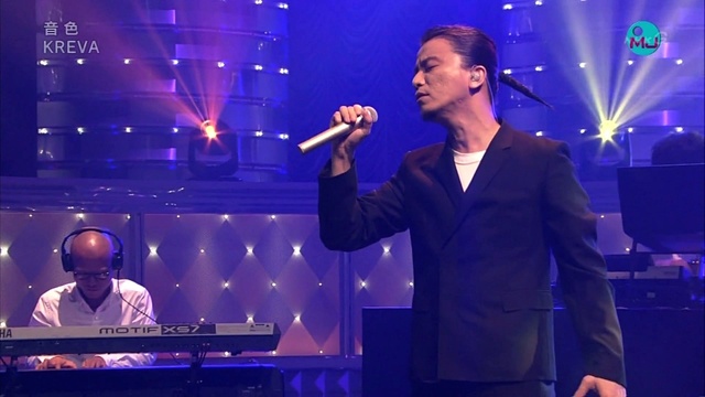 Kreva - 音色 [Live At MUSIC JAPAN 14/06/22] (Live)