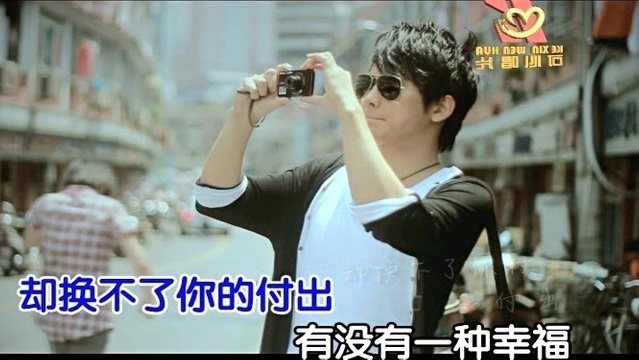 兰雨 - 有没有一种幸福可以让我不哭 (KTV版)