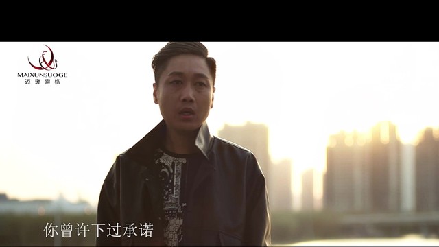 冯小飞 - 爱你到底为什么