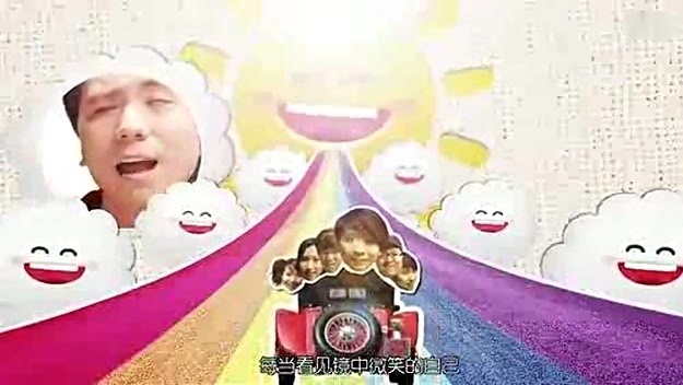 壮声人声乐团 - 大美丽