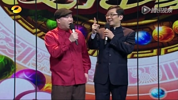 大兵 - 向领导汇报 (湖南卫视2013年春晚)