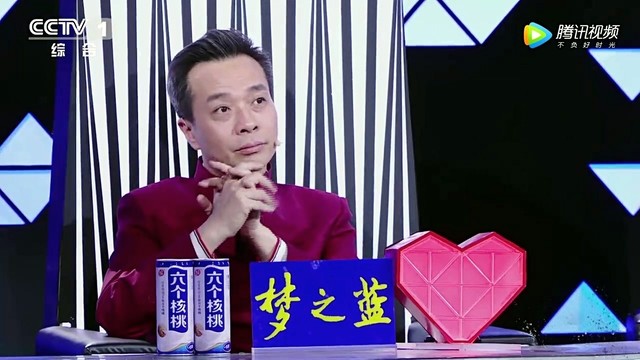 汪明荃 - 鹊桥仙 (经典咏流传 第3期)