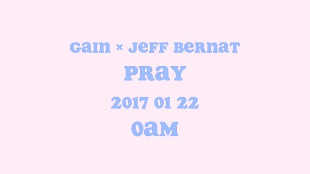 佳仁 - Pray (预告版)