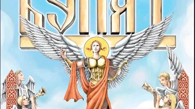 Marko Bulat - Tiho, tiho tamburasi (音频版)