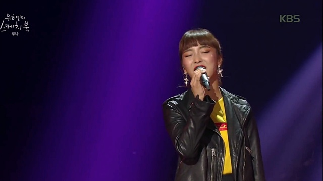 Luna - 잊어버리지 마 (Live At 柳熙烈的写生簿 2016/06/03) (Live) (Do Not Forget)