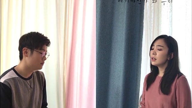 YELLOW BENCH - 행복하지마 (Live) (Still Love You)