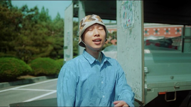 THAMA - Do It For Love (Feat. 죠지 (george))