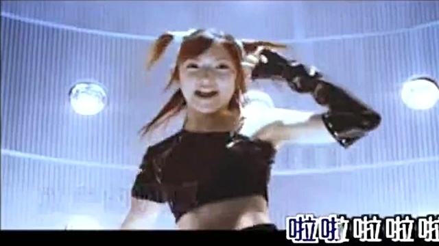 邵雨涵 - 凌晨派对 (KTV版) (2032)