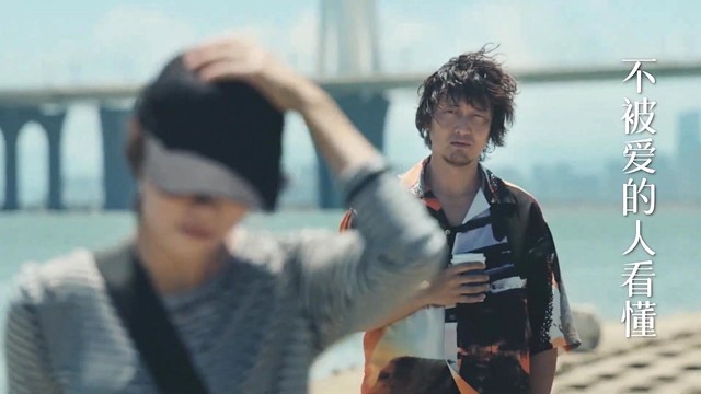 王菲 - 你也在这里 (电视剧《她的生存之道》主题曲)