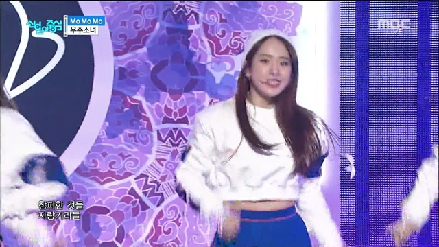 WJSN (宇宙少女) - Catch Me & MoMoMo - MBC 音乐中心 现场版 16/02/27 (Live)