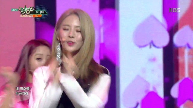 에스투 - 허니야 (Live At Music Bank 2017/09/15) (HONEYA)
