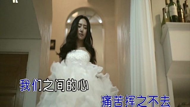 小小浩 - 她不是你新娘 (KTV版)