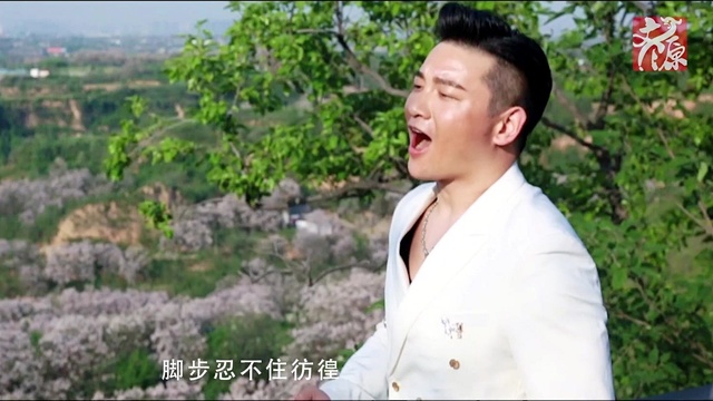 许先 - 家乡的姑娘真漂亮