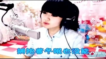 文儿 - 匆匆那年 (翻唱版)