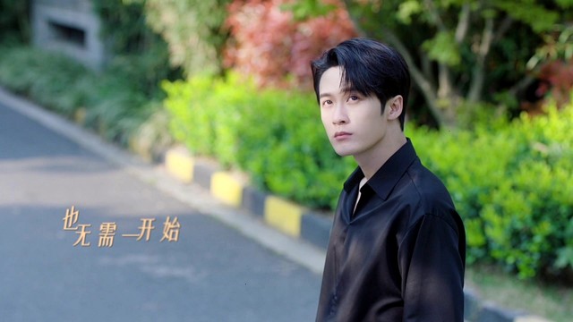 刘宇宁 - 有你 (《爱情有烟火》电视剧片尾曲)