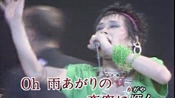 RCサクセション - 雨上がりの夜空に (KTV版)