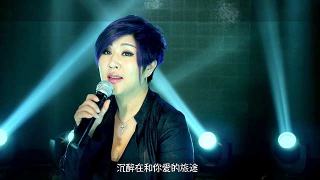 庄妮 - 为爱付出