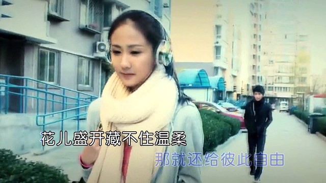 歌声飞扬 - 爱到最后莫强求 (KTV版)