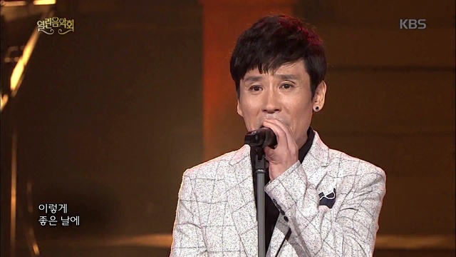 赵冠宇 - 꽃밭에서 (Live At 열린음악회 2017/02/26) (Live)