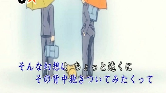 堀江由衣 - ハレノヒ幻想曲 (KTV版)