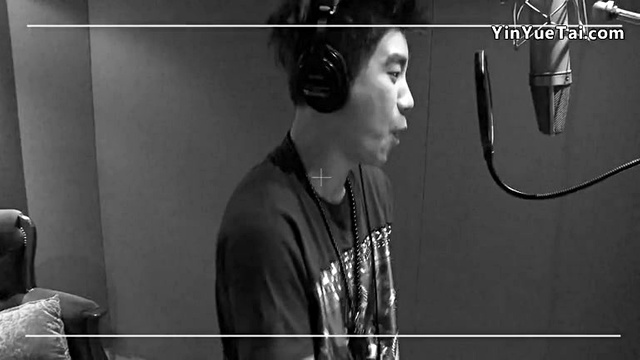 Brown Eyed Soul - Ma Boo