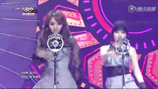 LADIES' CODE - So Wonderful [KBS Music Bank 14/03/14 Live] (Live) (KBS Music Bank)