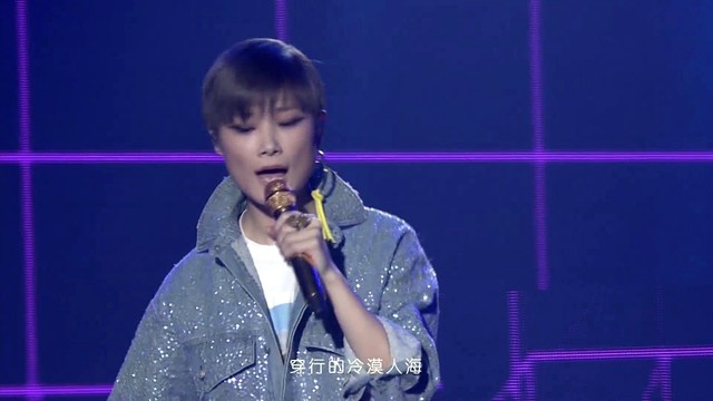 李宇春 - A Pop Song (2017李宇春全新创作专辑《流行》首唱会)