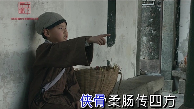 何环宇 - 小小少年郎 (KTV版) (《梦回千年乌龙学院》电视剧主题曲)