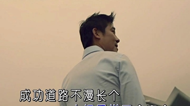 吴灿韬 - 爱拼才会赢 (KTV版)