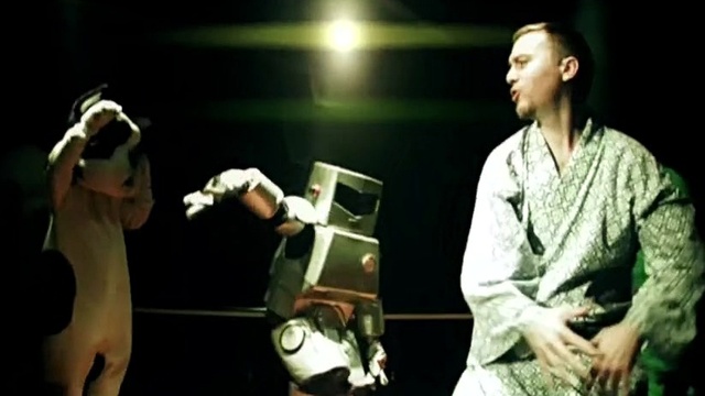 Def Tech - 4 Eye For You
