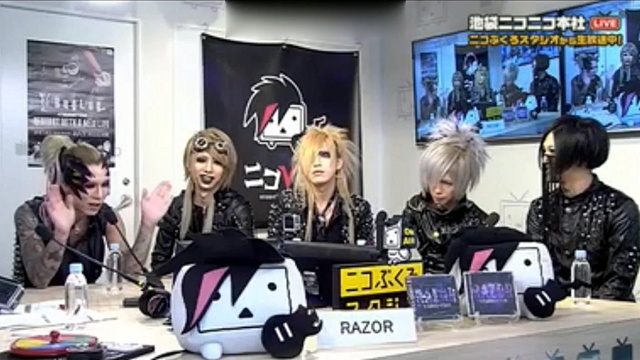 RAZOR - ニコびじゅ (Live At 池袋ニコニコ本社 2017/8/8) (Live)