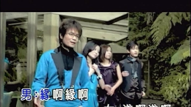 豪记大对唱 - 海底摸针 (KTV版)