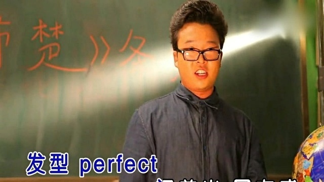 Kent王健 - 我的喜欢被你看穿 (KTV版) (《冲吧宅男第二季》电视剧插曲)