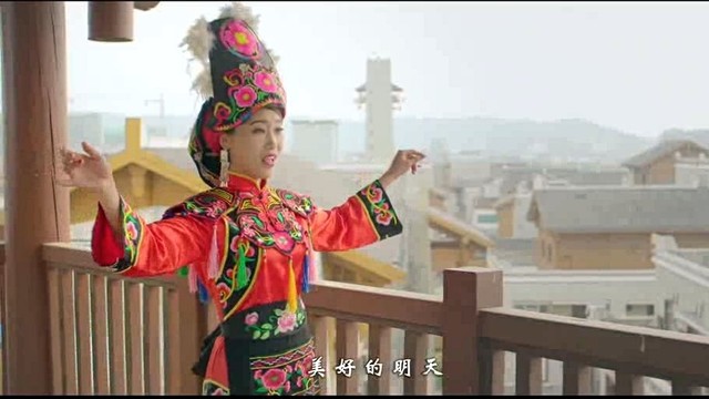 阿斯满 - 我在羌城等你来
