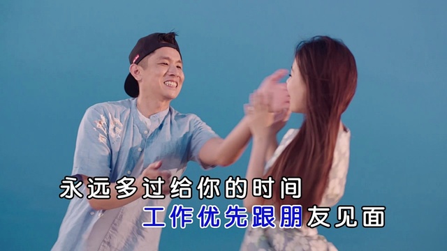 周杰伦 - 一点点 (KTV版)
