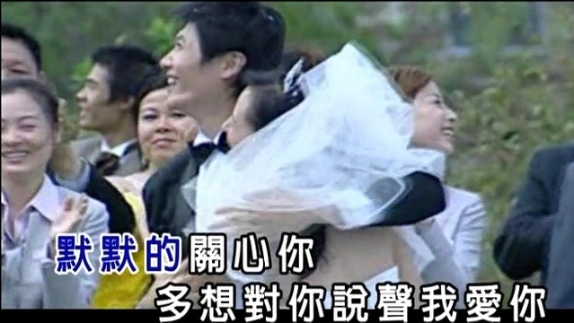 庞晓宇 - 简爱 (KTV版)