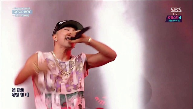 GD X TAEYANG - GOOD BOY (Live At 1207 SBS)