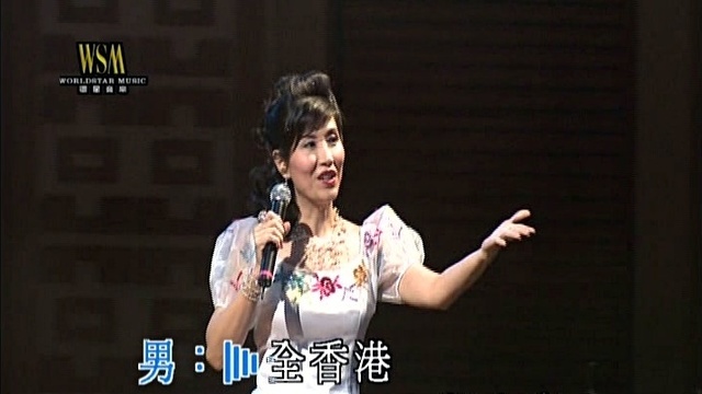 陈浩德 - 香港靓女多 (KTV版)