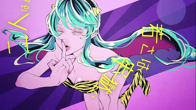 MAISONdes -  アイワナムチュー