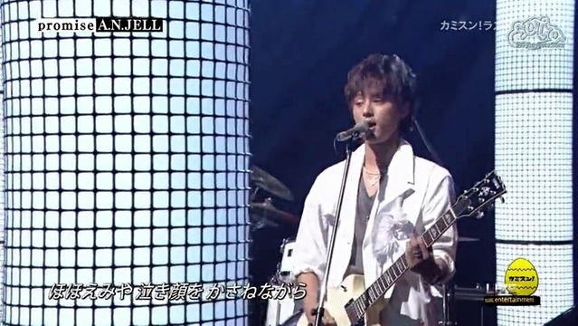 A.N.JELL - Promise (约定) (《原来是美男啊》韩剧插曲)