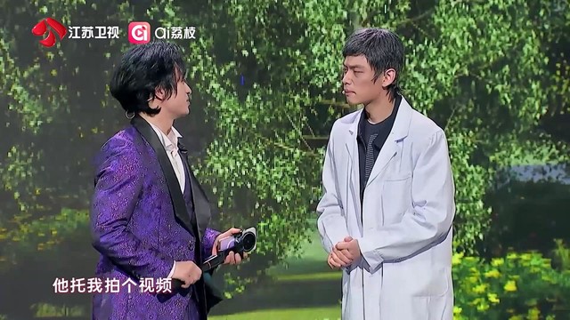 刘旸 - 忘不了 (Live)