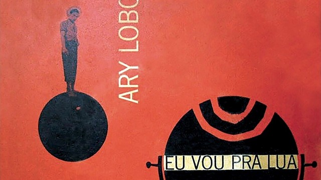 Ary Lobo - Rojão Nacional (Áudio Oficial)