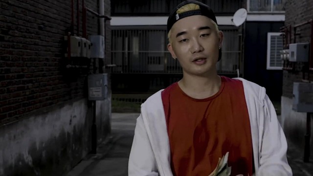 Lil Kidk - 400만원