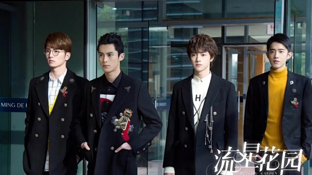 王鹤棣 - 创造回忆 (音频版)