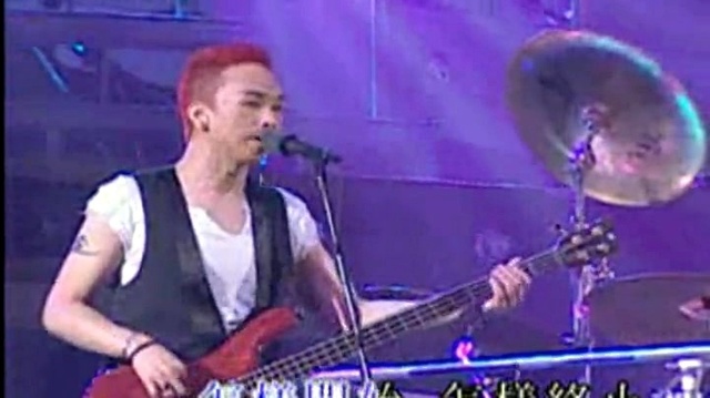 BEYOND - 活着便精彩 (Live)